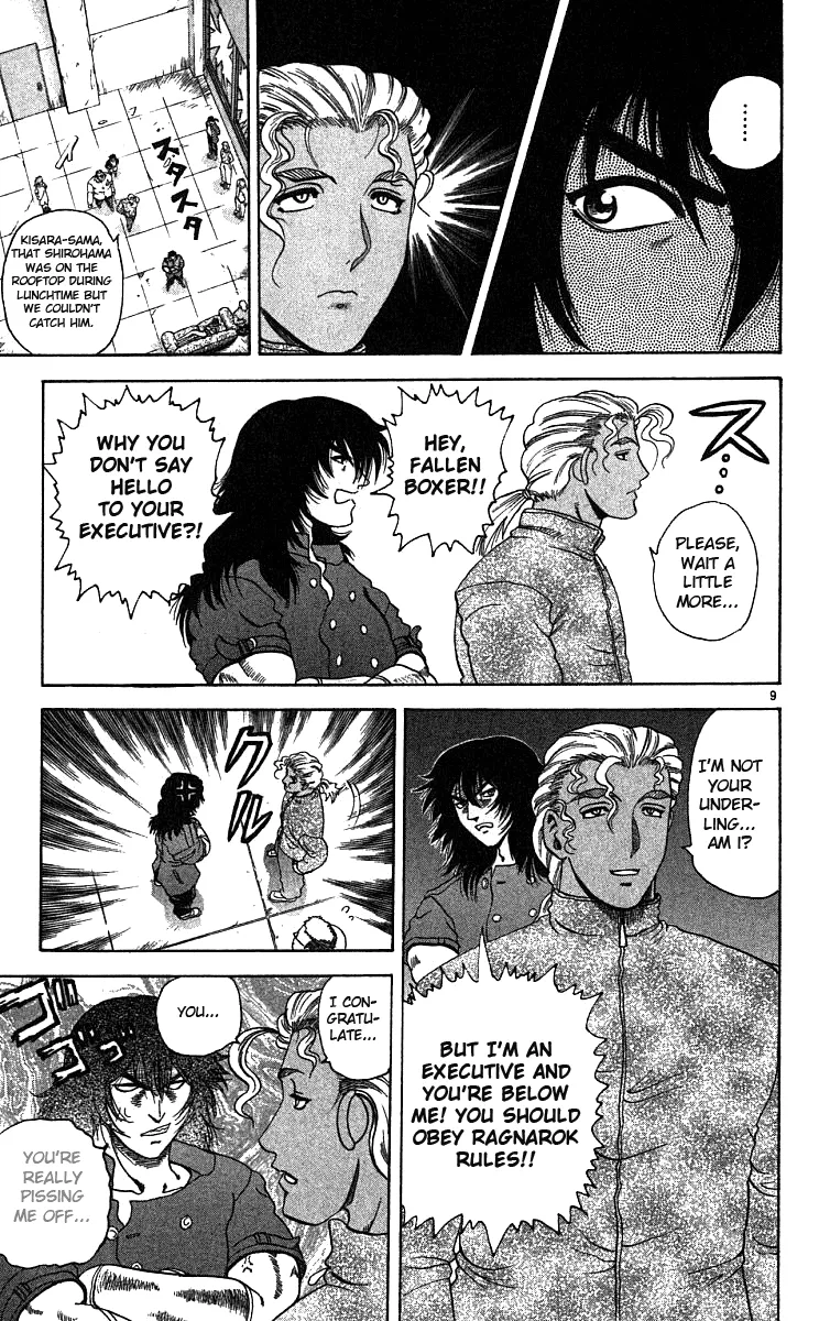 Read Historys Strongest Disciple Kenichi en Manga Online