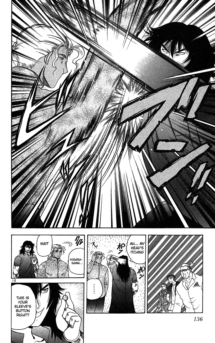 Read Historys Strongest Disciple Kenichi en Manga Online