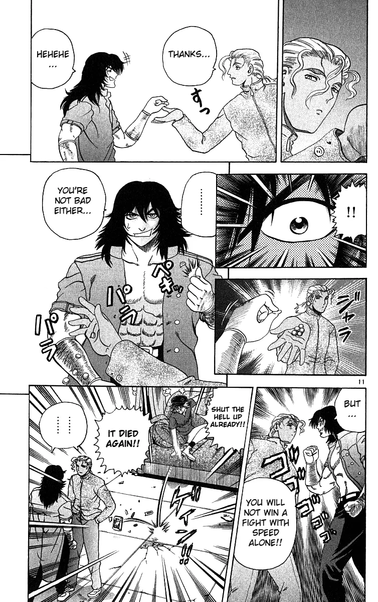 Read Historys Strongest Disciple Kenichi en Manga Online