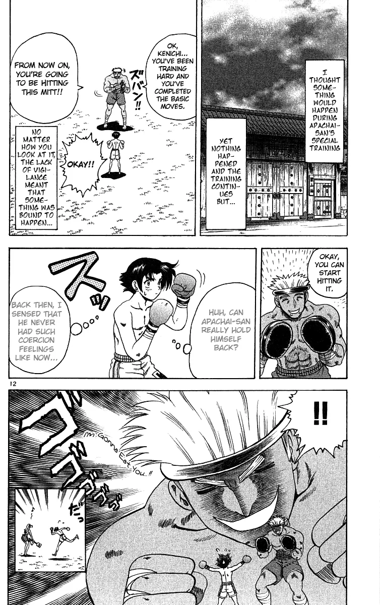 Read Historys Strongest Disciple Kenichi en Manga Online
