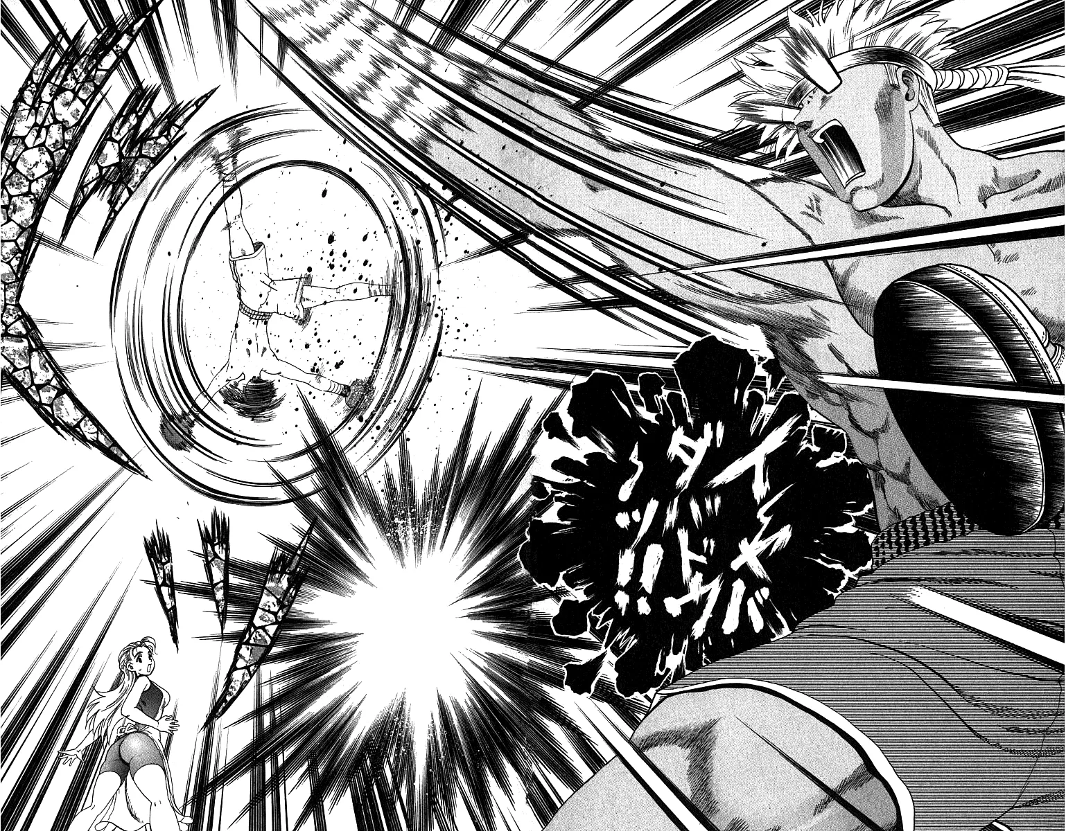 Read Historys Strongest Disciple Kenichi en Manga Online