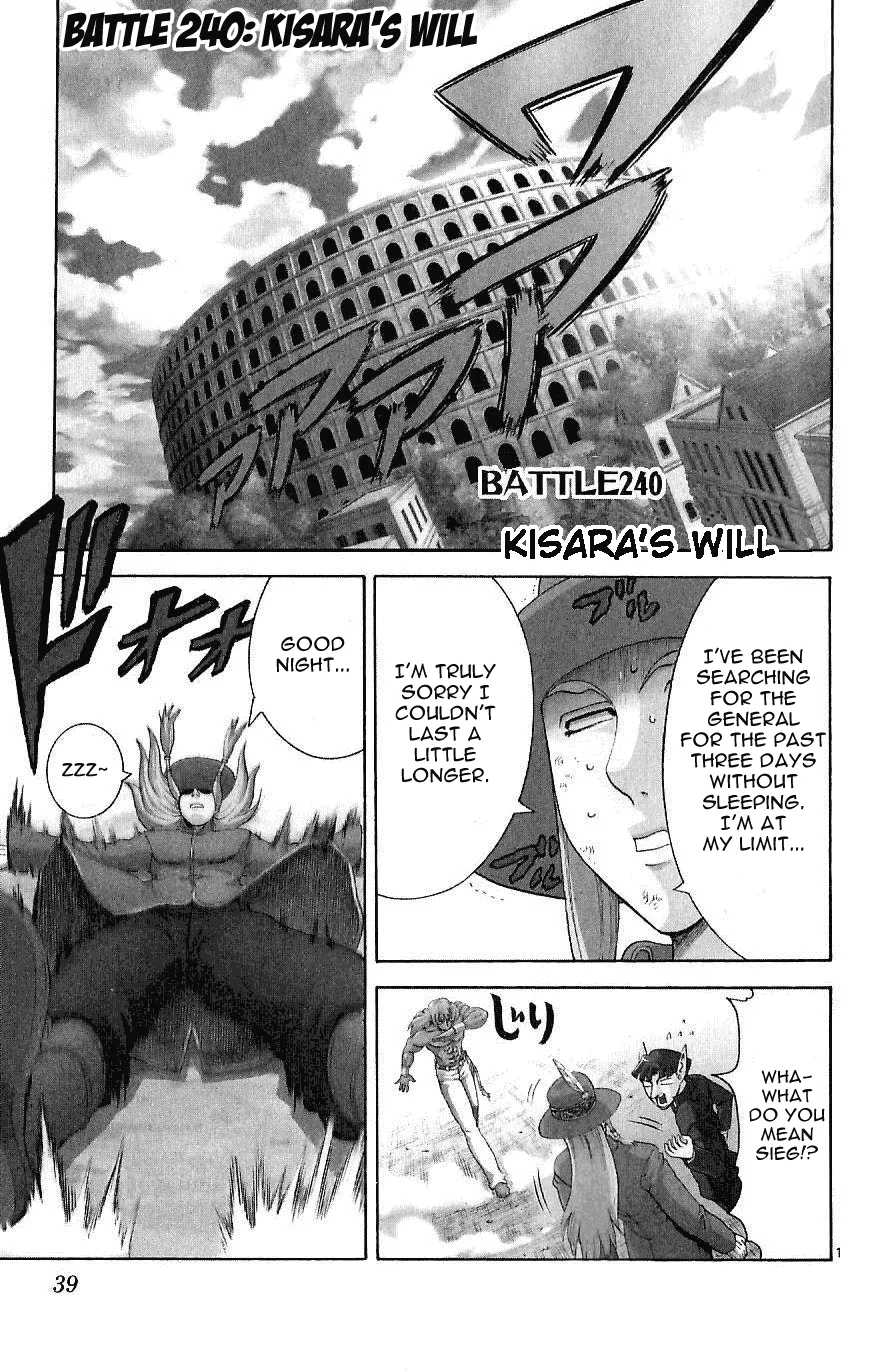 Read Historys Strongest Disciple Kenichi en Manga Online