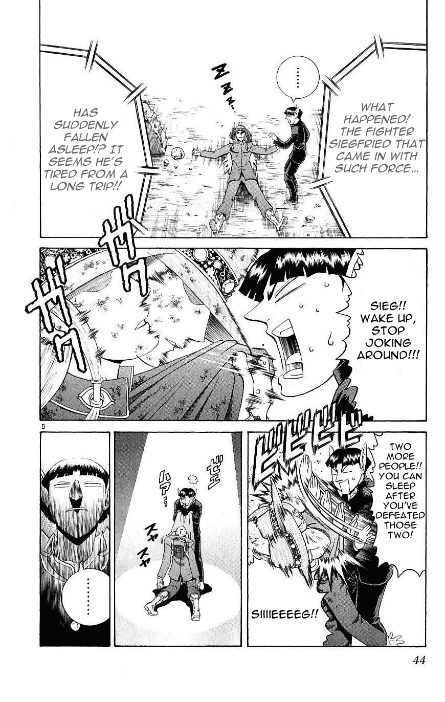 Read Historys Strongest Disciple Kenichi en Manga Online