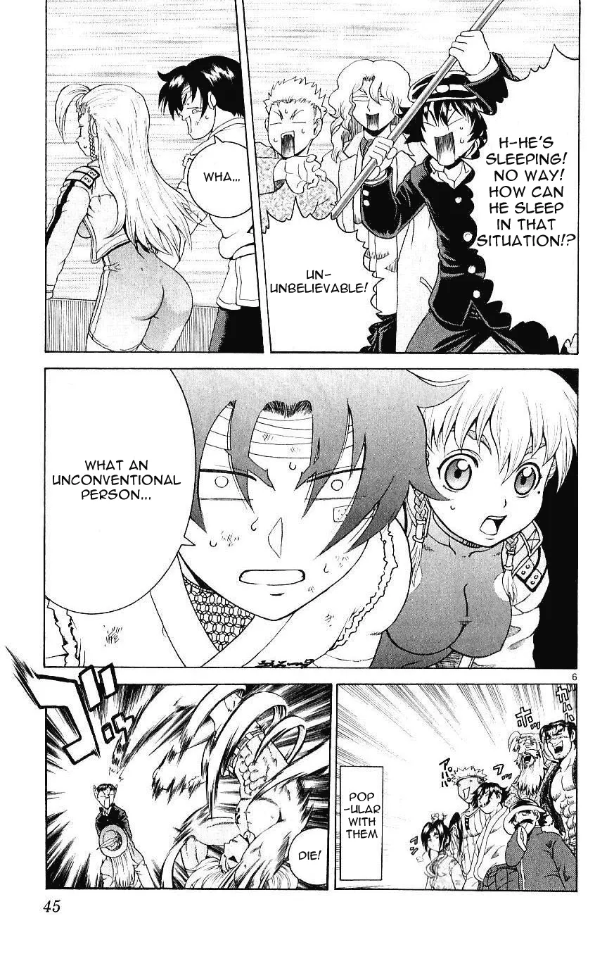 Read Historys Strongest Disciple Kenichi en Manga Online