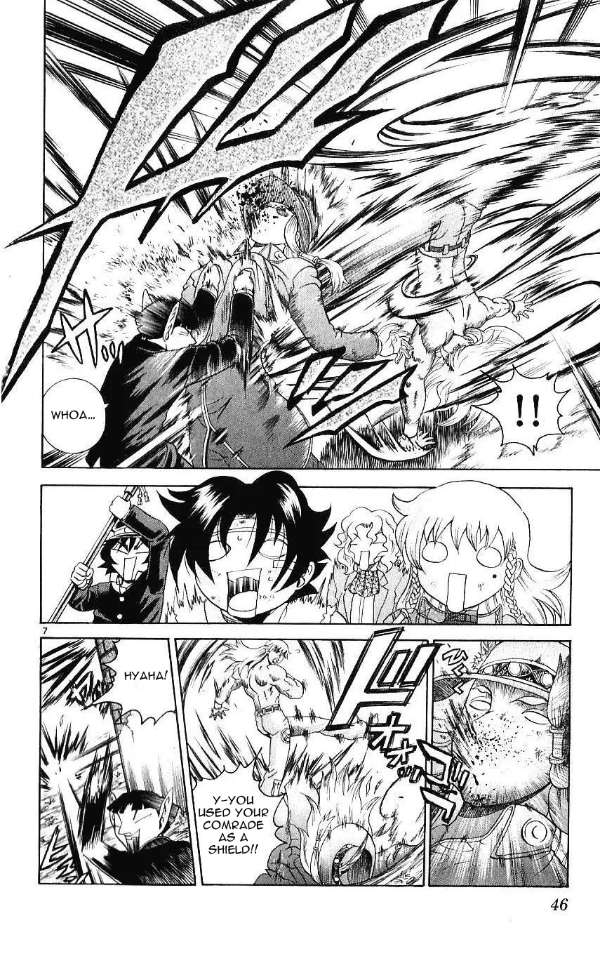 Read Historys Strongest Disciple Kenichi en Manga Online