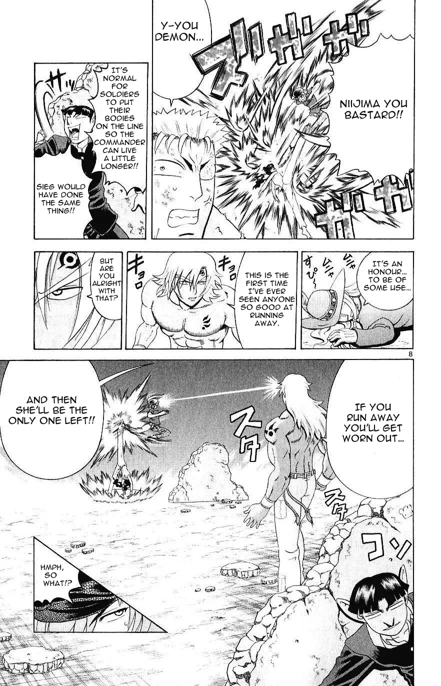 Read Historys Strongest Disciple Kenichi en Manga Online