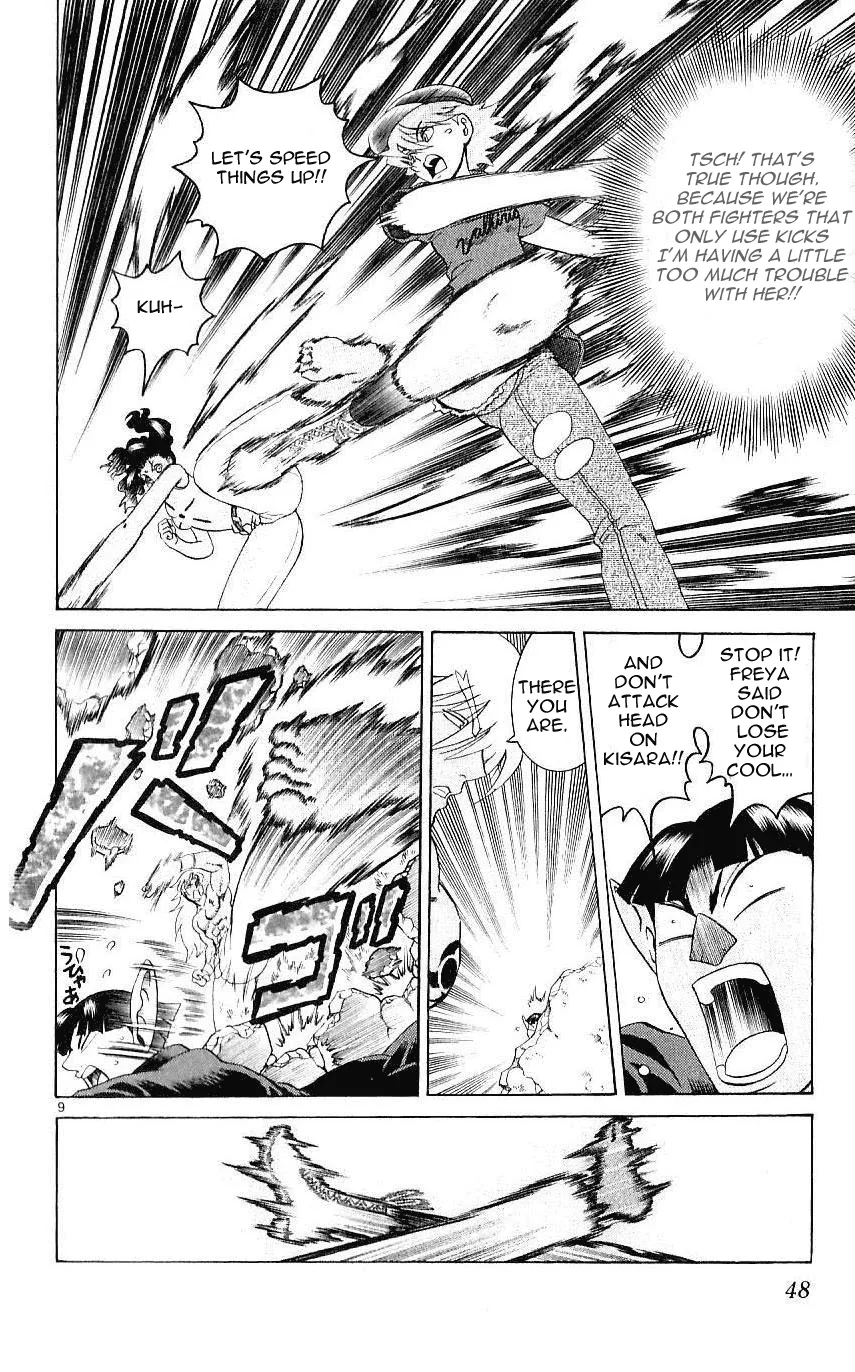 Read Historys Strongest Disciple Kenichi en Manga Online