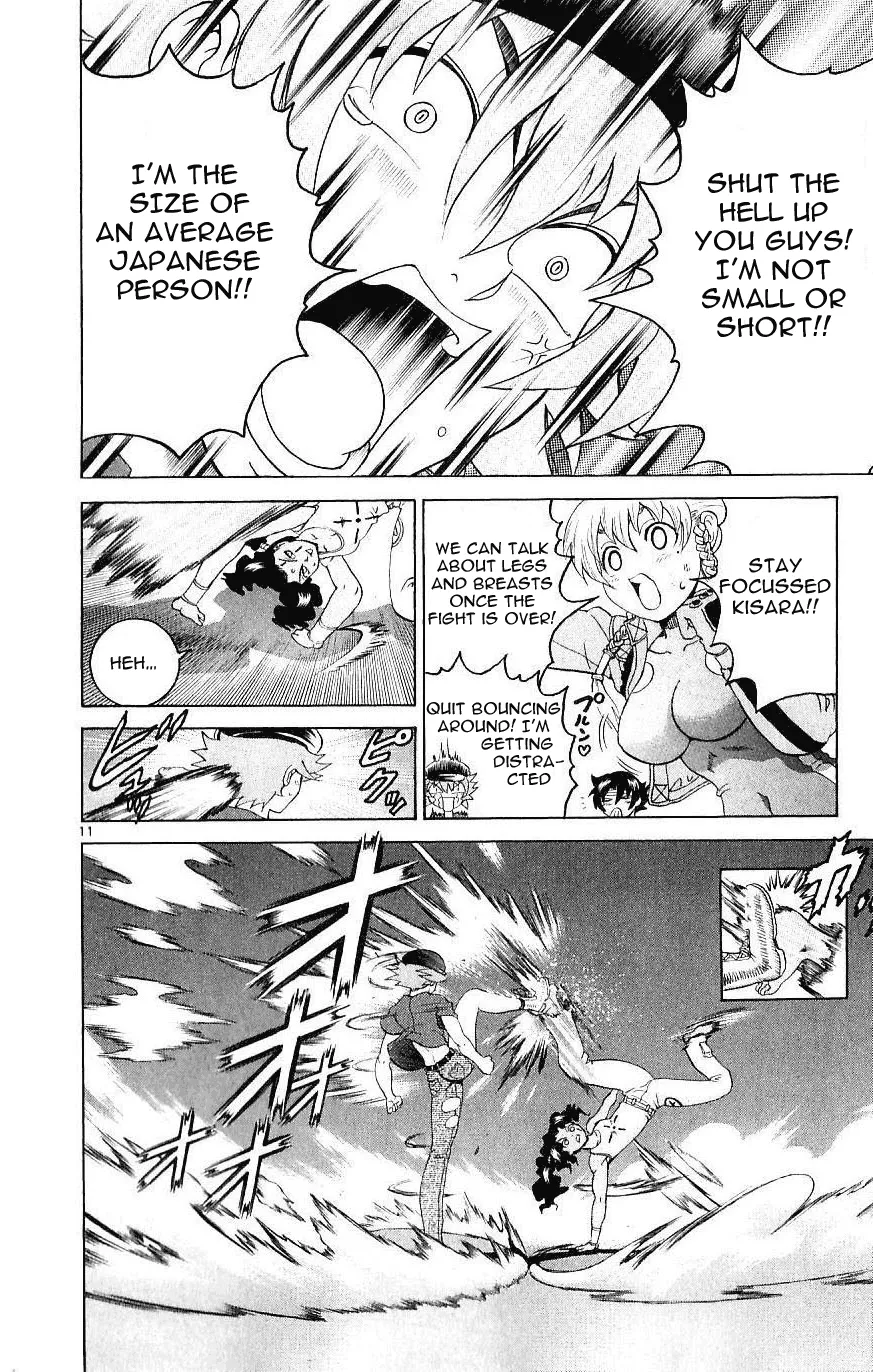 Read Historys Strongest Disciple Kenichi en Manga Online