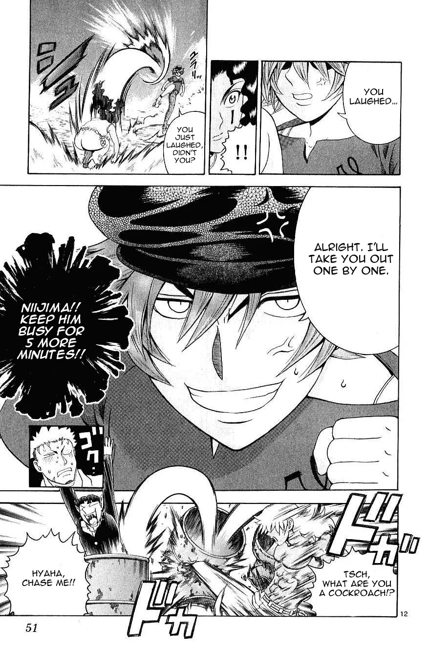 Read Historys Strongest Disciple Kenichi en Manga Online