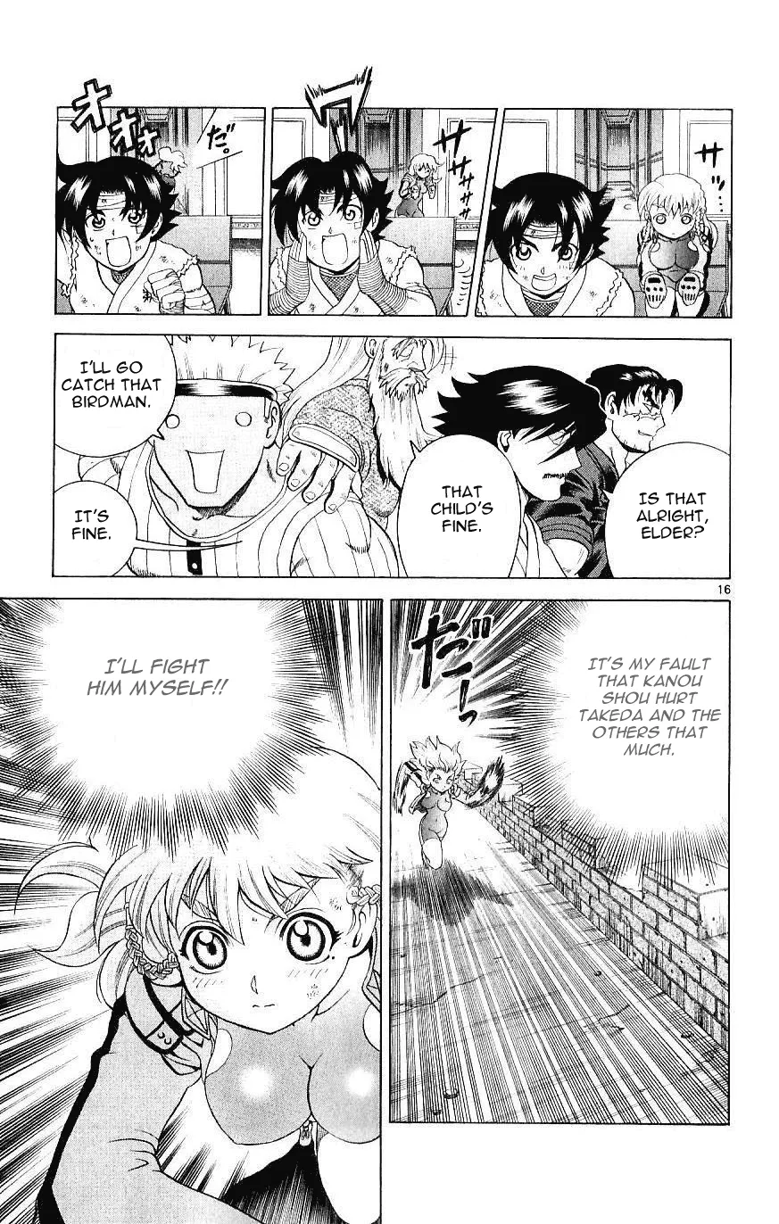 Read Historys Strongest Disciple Kenichi en Manga Online