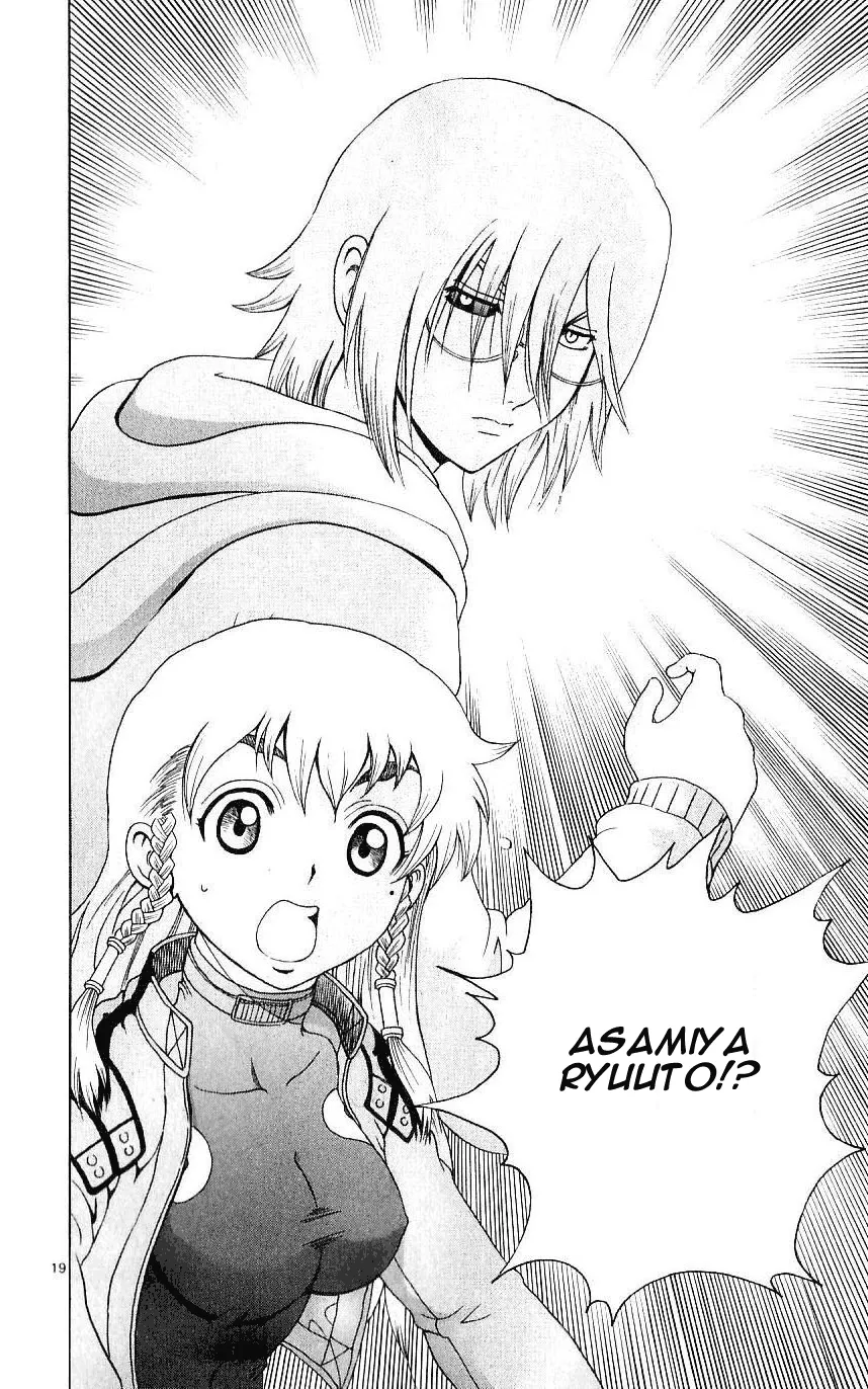 Read Historys Strongest Disciple Kenichi en Manga Online