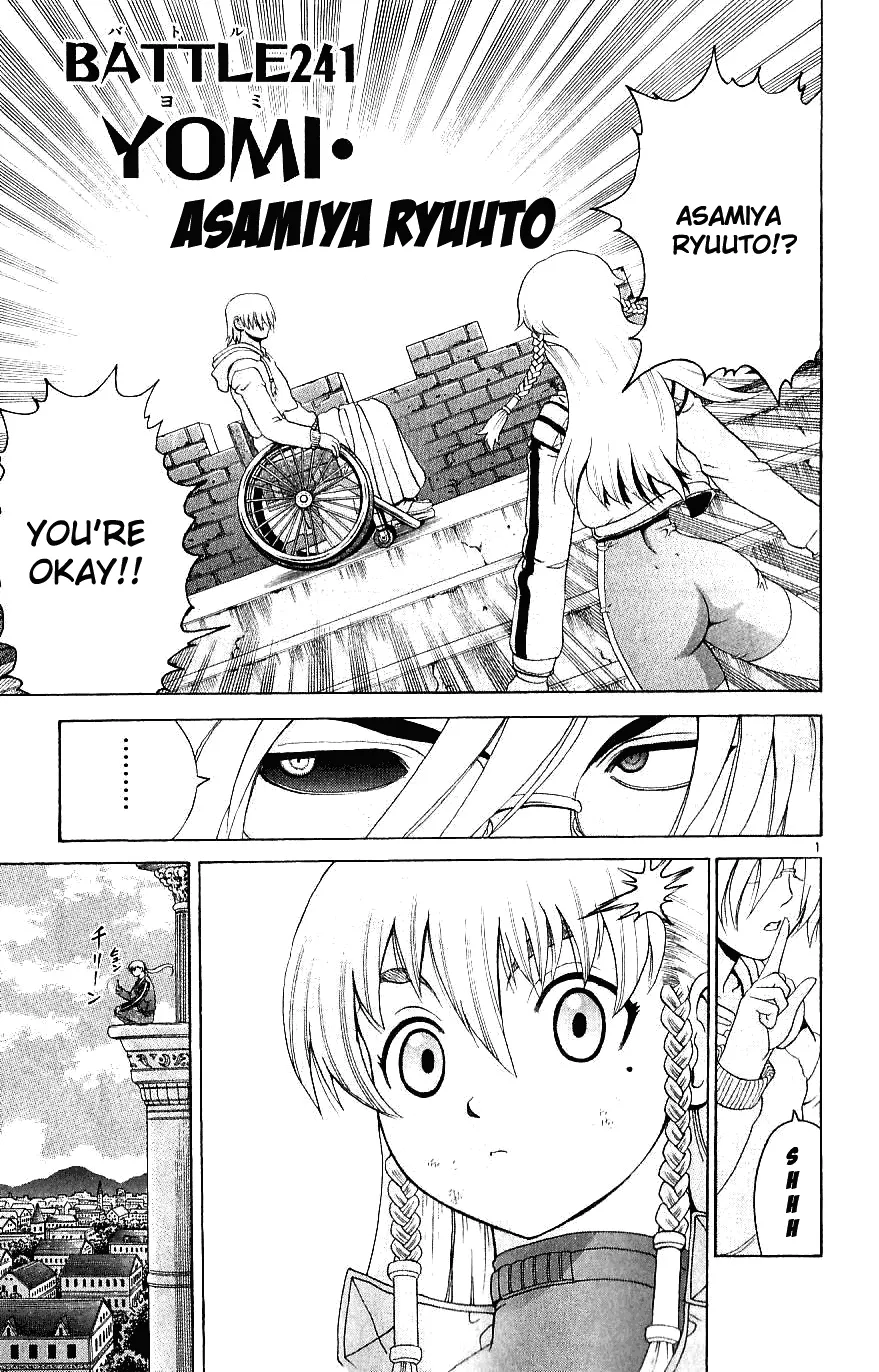 Read Historys Strongest Disciple Kenichi en Manga Online