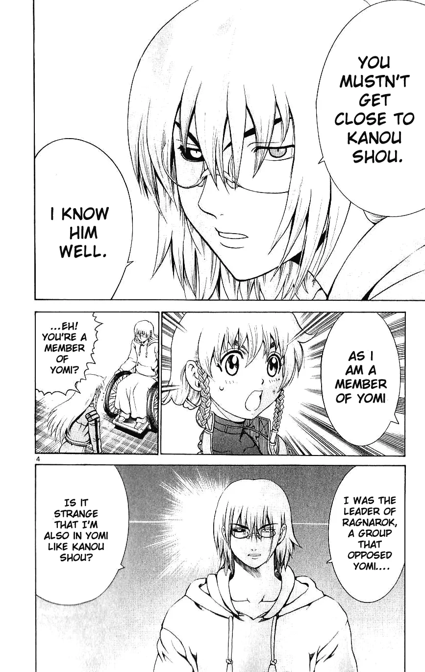 Read Historys Strongest Disciple Kenichi en Manga Online