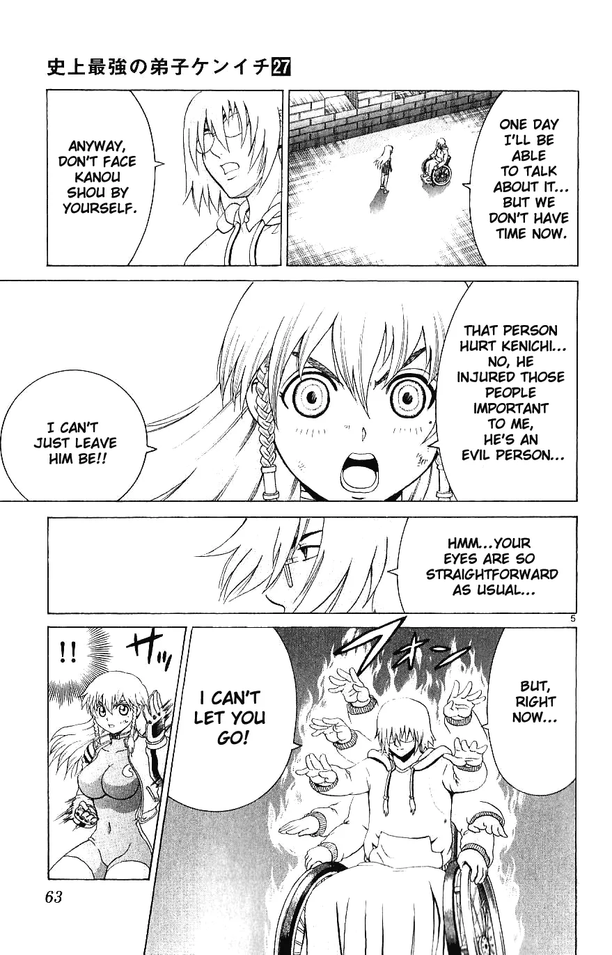 Read Historys Strongest Disciple Kenichi en Manga Online