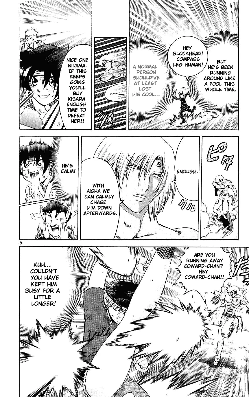 Read Historys Strongest Disciple Kenichi en Manga Online