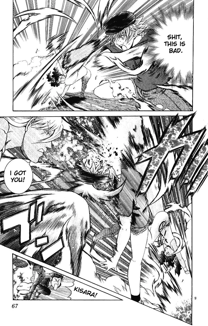 Read Historys Strongest Disciple Kenichi en Manga Online