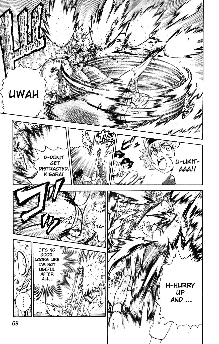 Read Historys Strongest Disciple Kenichi en Manga Online
