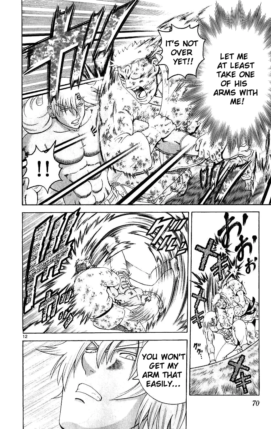 Read Historys Strongest Disciple Kenichi en Manga Online