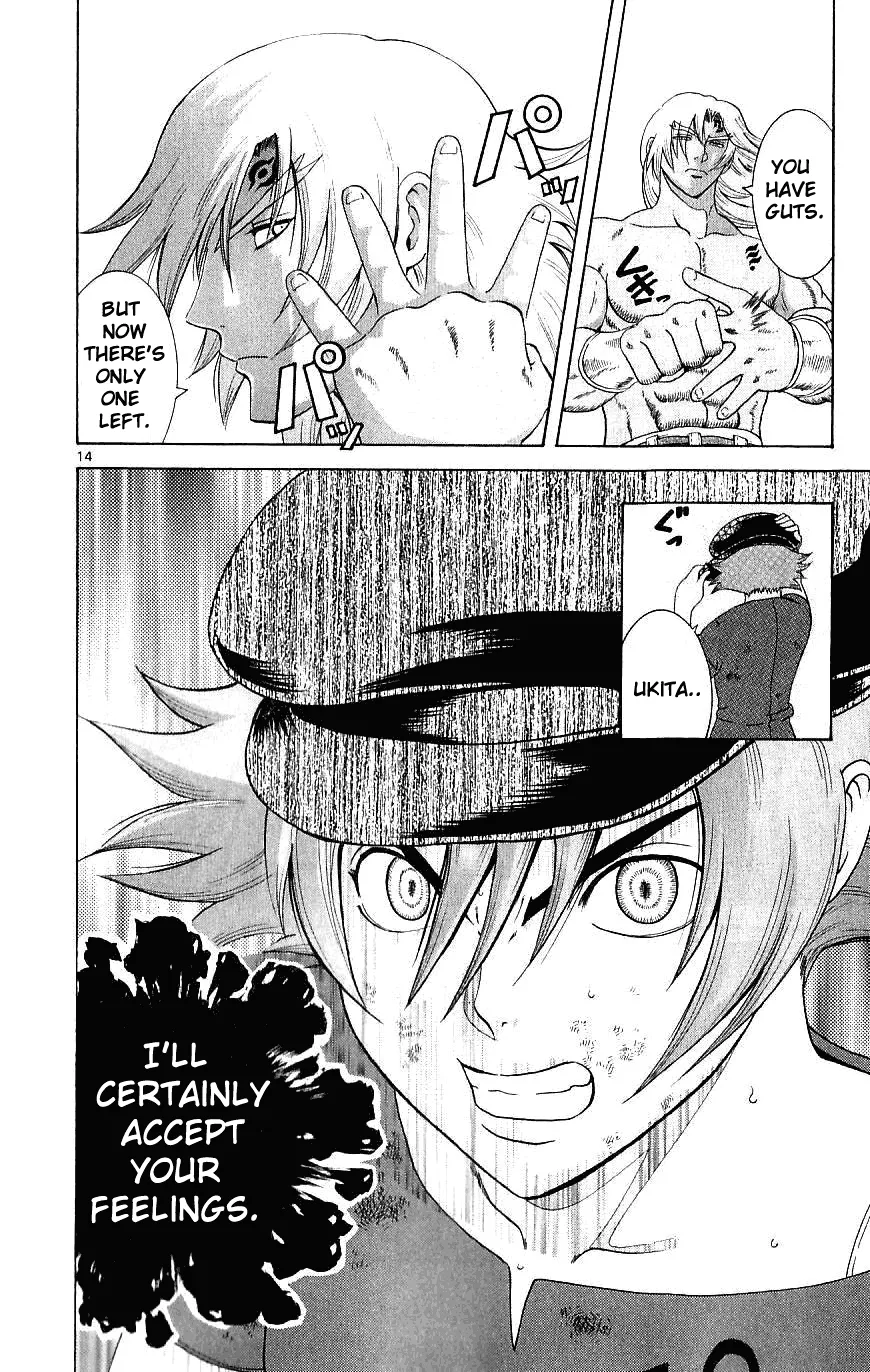 Read Historys Strongest Disciple Kenichi en Manga Online
