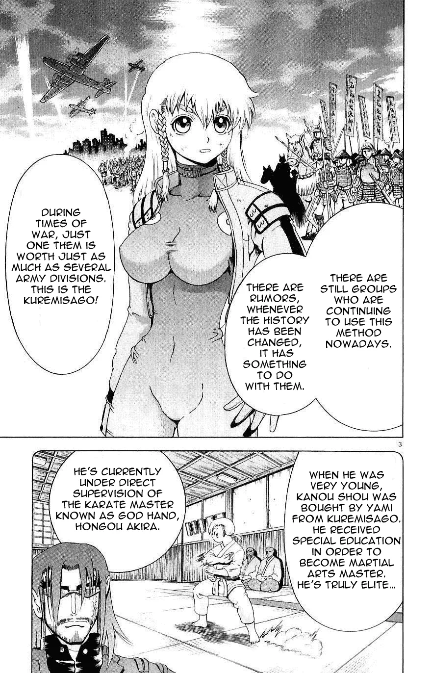 Read Historys Strongest Disciple Kenichi en Manga Online