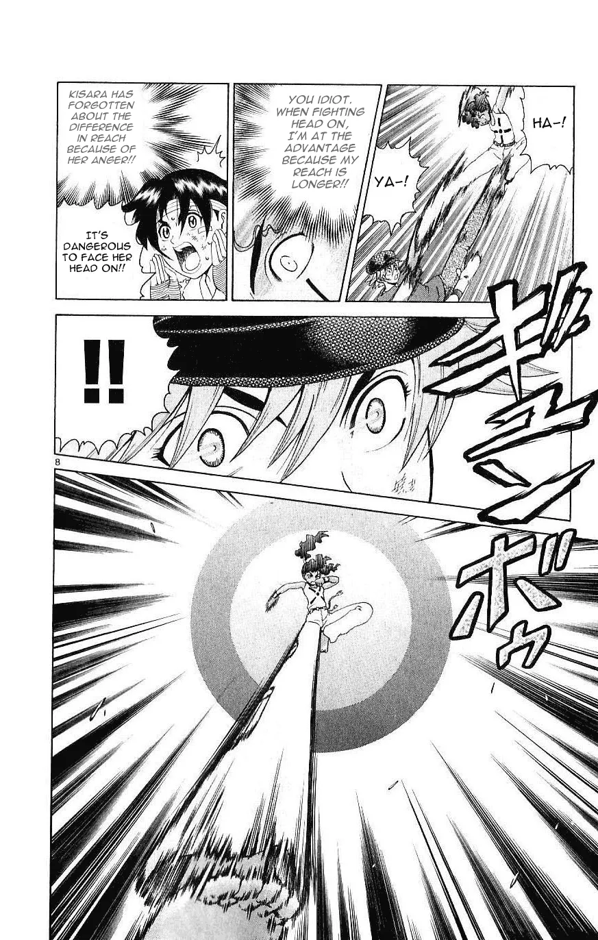 Read Historys Strongest Disciple Kenichi en Manga Online