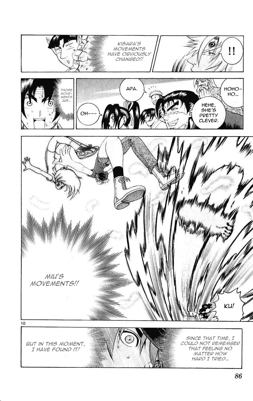 Read Historys Strongest Disciple Kenichi en Manga Online