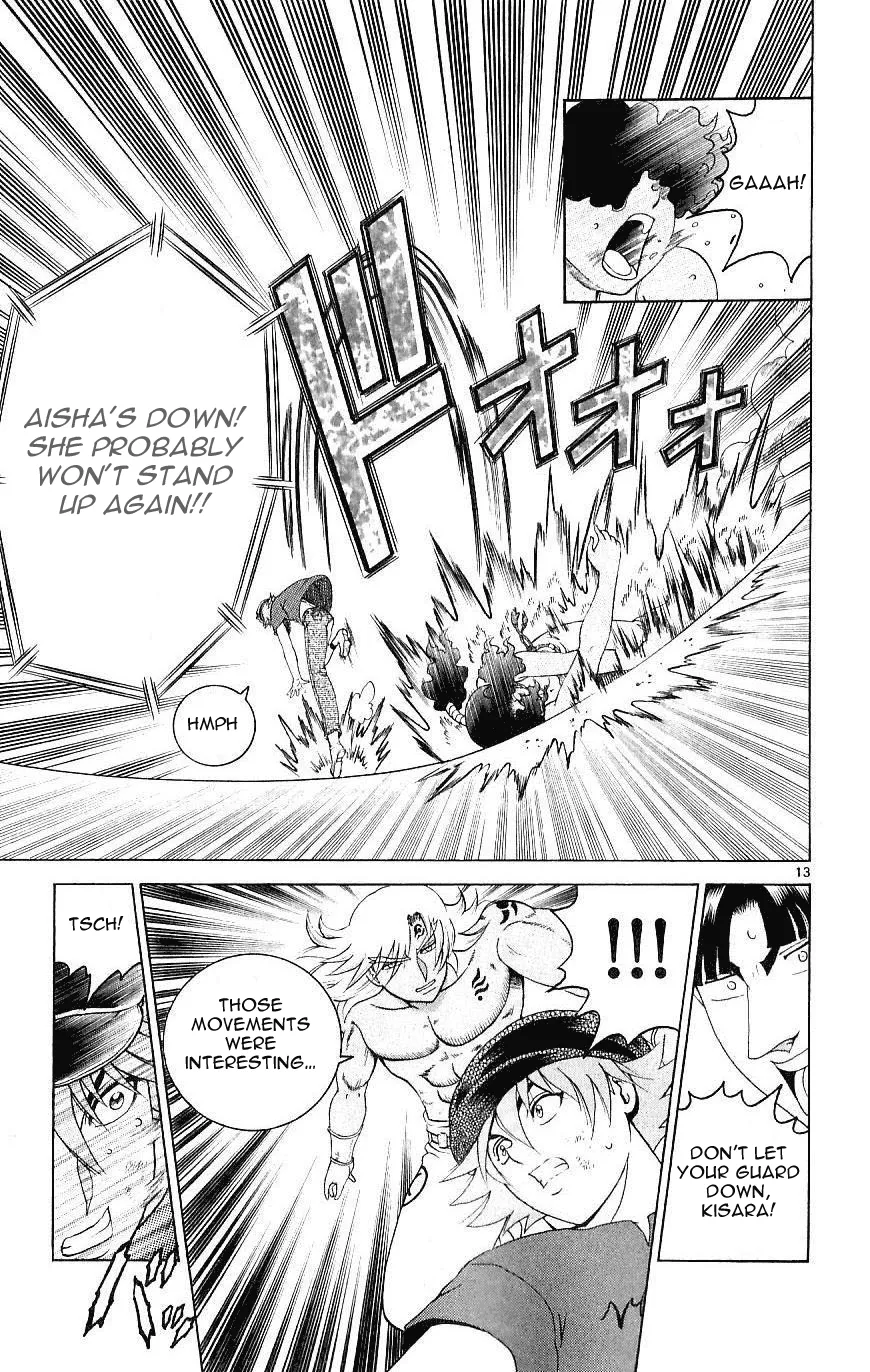 Read Historys Strongest Disciple Kenichi en Manga Online