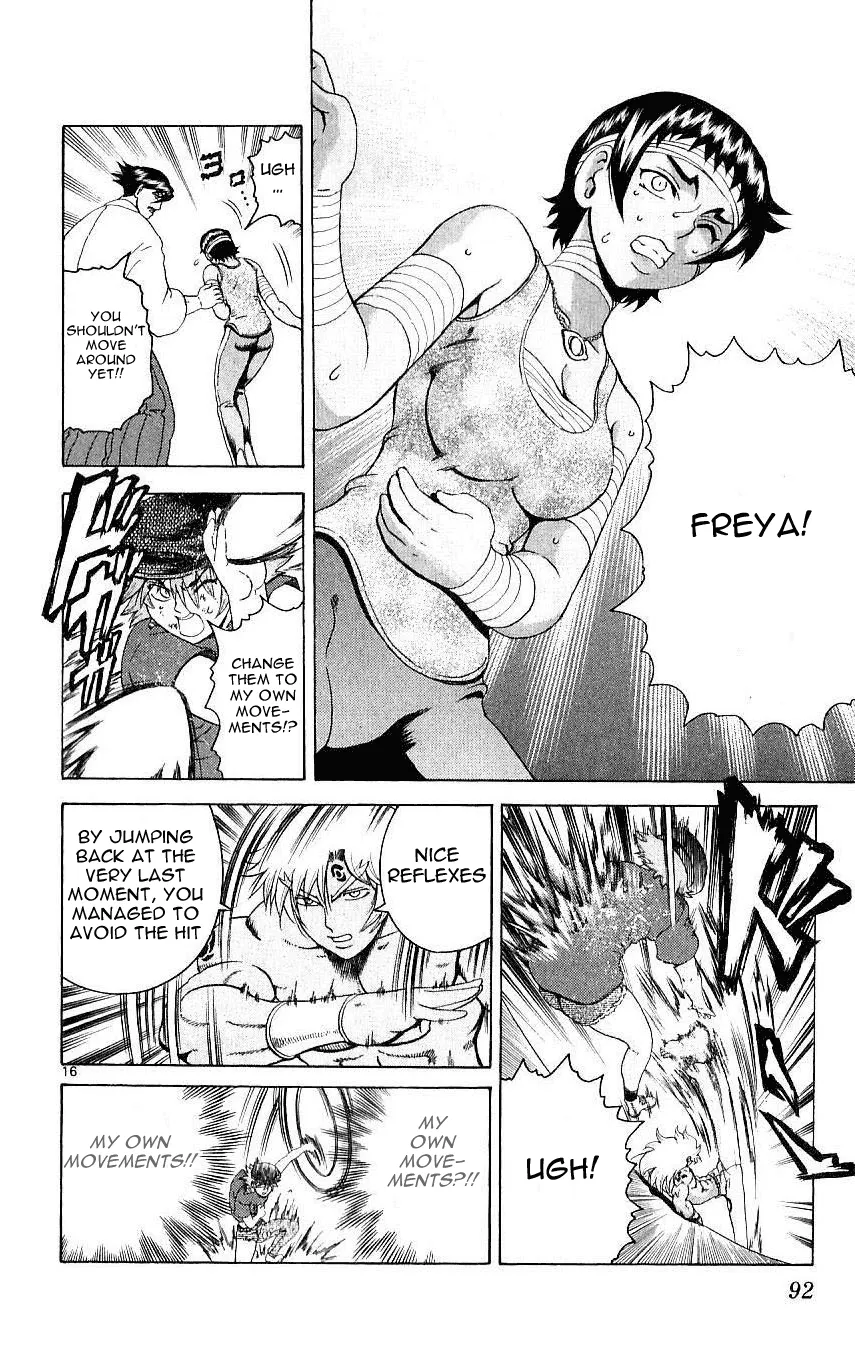 Read Historys Strongest Disciple Kenichi en Manga Online