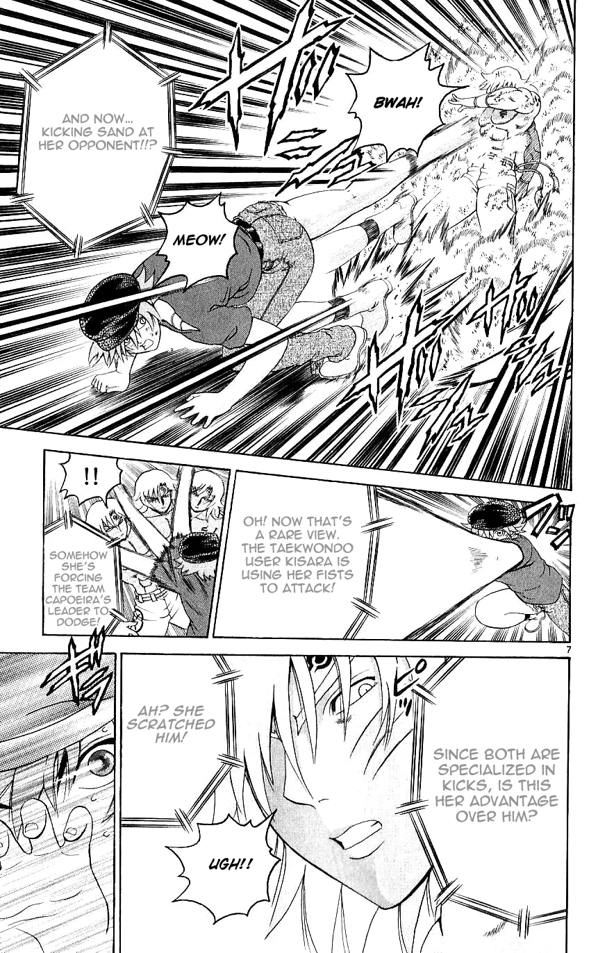Read Historys Strongest Disciple Kenichi en Manga Online