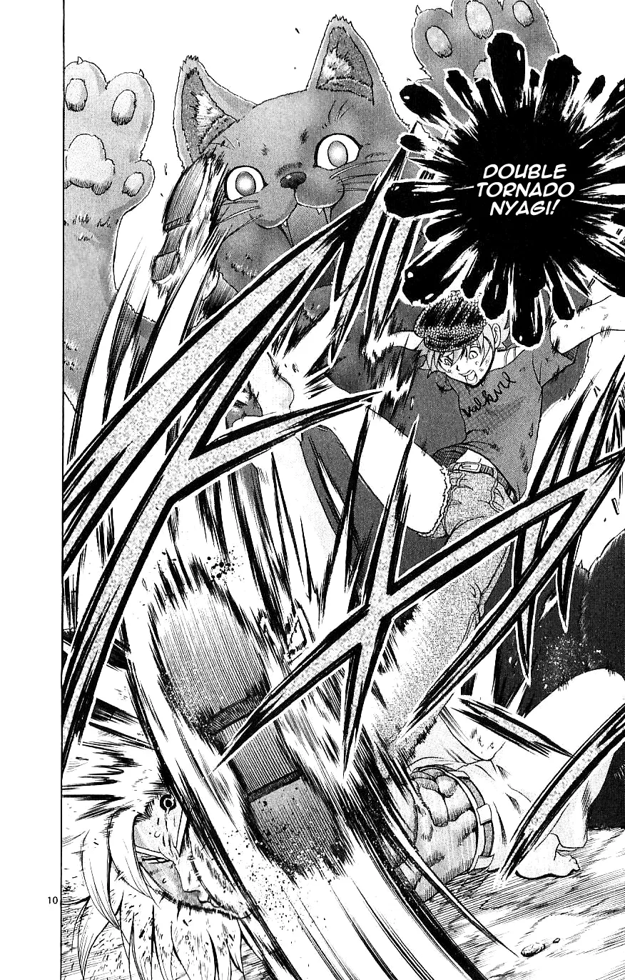 Read Historys Strongest Disciple Kenichi en Manga Online