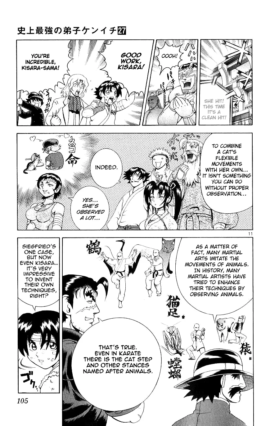 Read Historys Strongest Disciple Kenichi en Manga Online