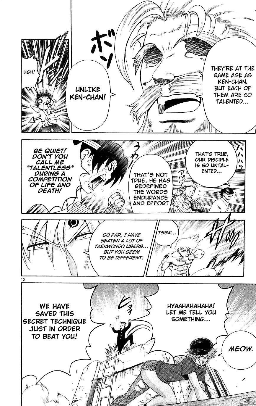Read Historys Strongest Disciple Kenichi en Manga Online