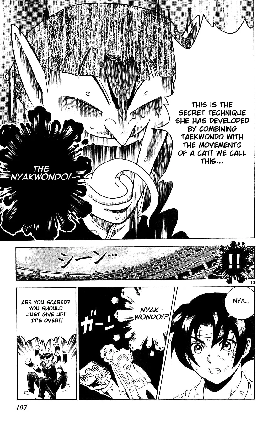 Read Historys Strongest Disciple Kenichi en Manga Online
