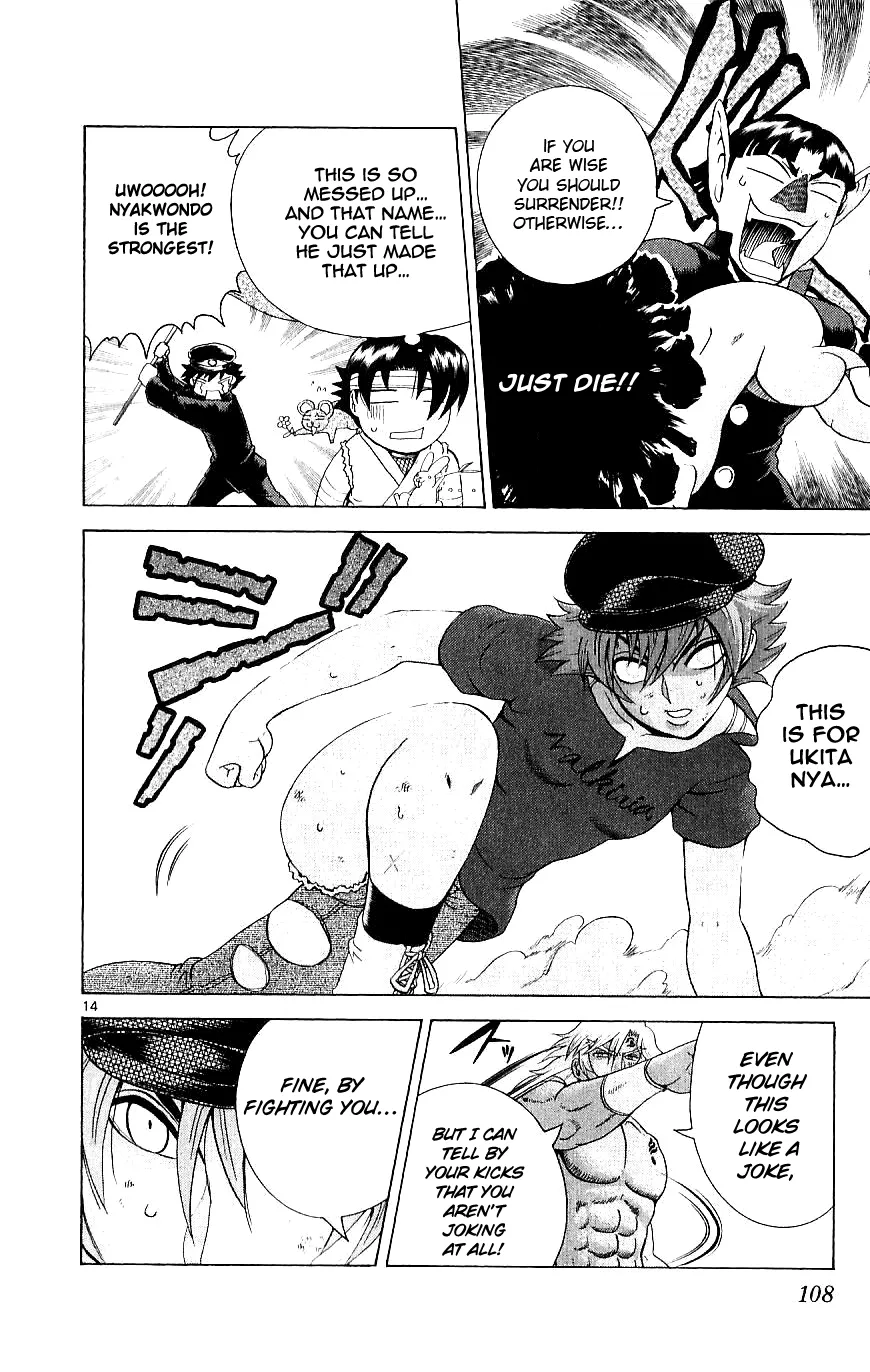 Read Historys Strongest Disciple Kenichi en Manga Online