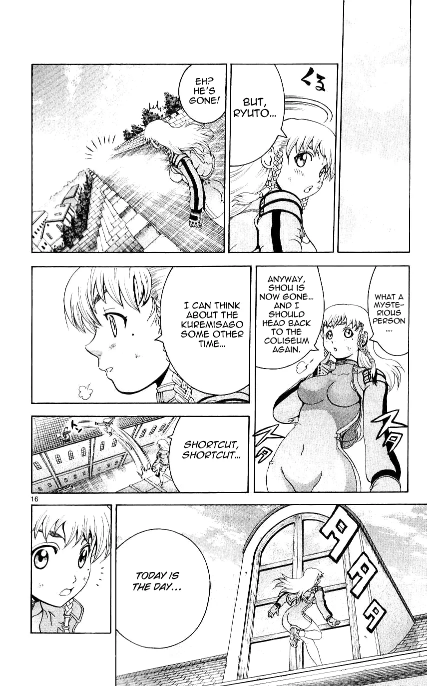 Read Historys Strongest Disciple Kenichi en Manga Online