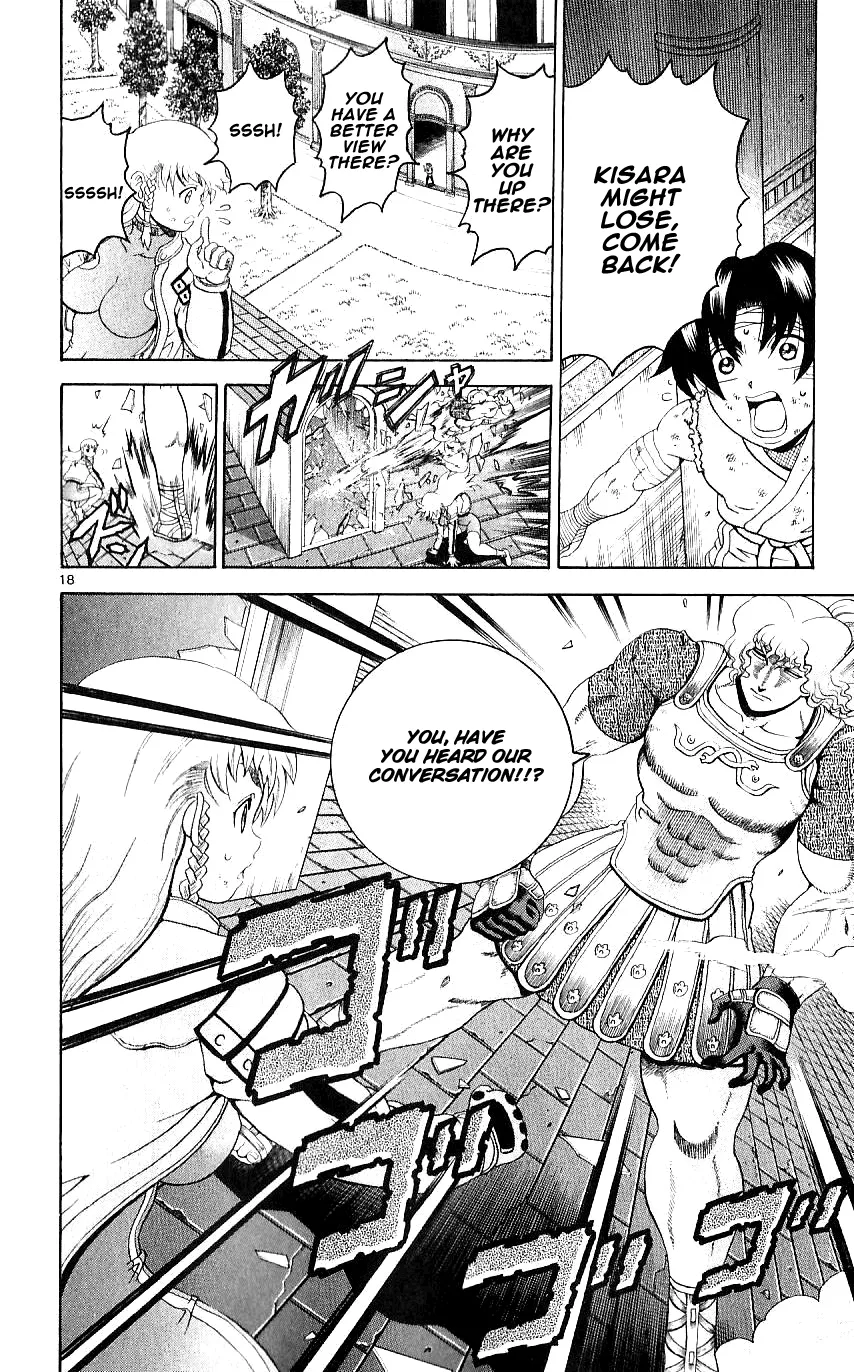 Read Historys Strongest Disciple Kenichi en Manga Online
