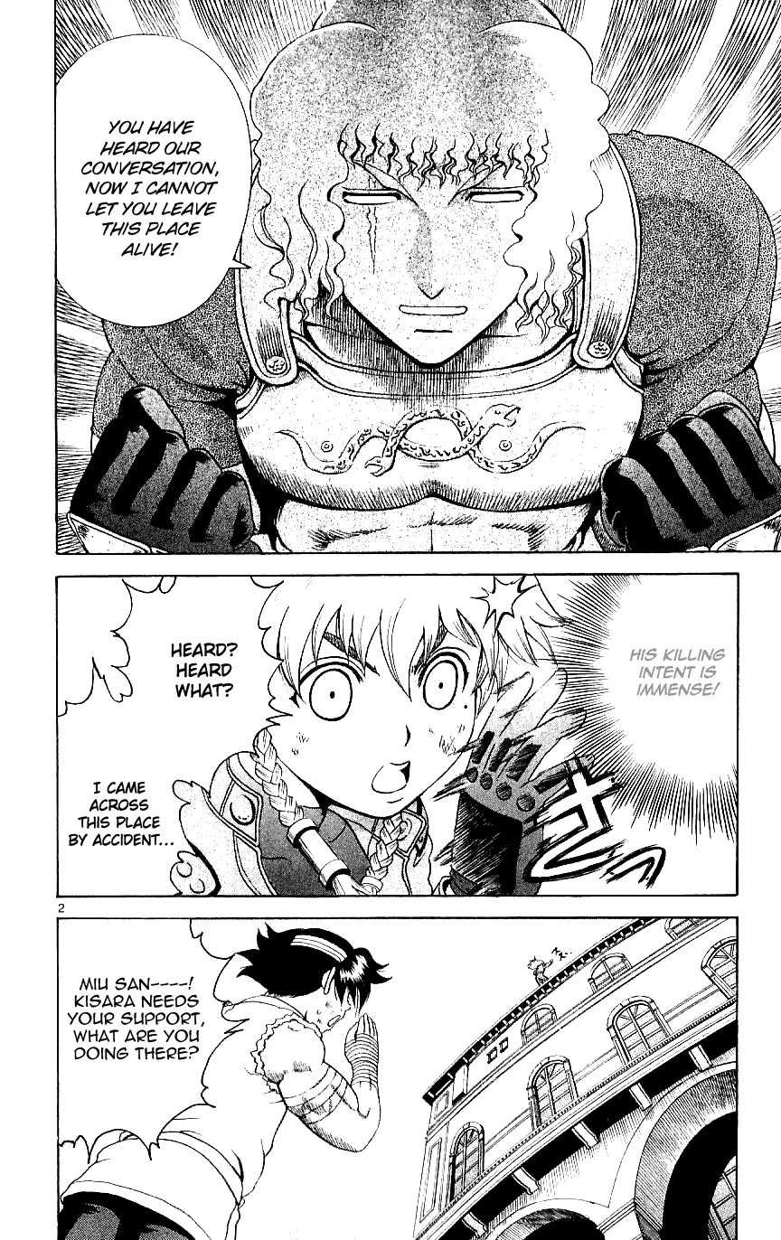 Read Historys Strongest Disciple Kenichi en Manga Online