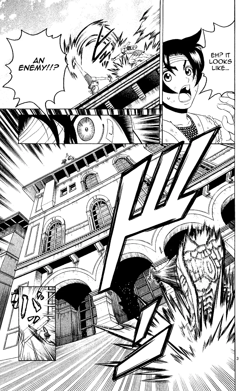 Read Historys Strongest Disciple Kenichi en Manga Online