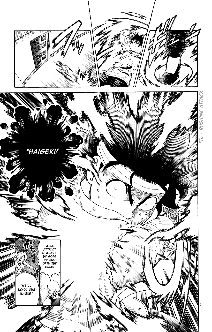 Read Historys Strongest Disciple Kenichi en Manga Online