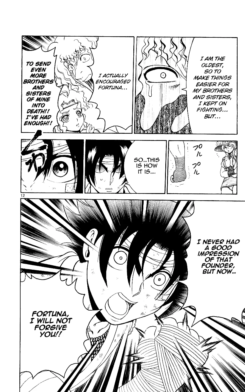 Read Historys Strongest Disciple Kenichi en Manga Online