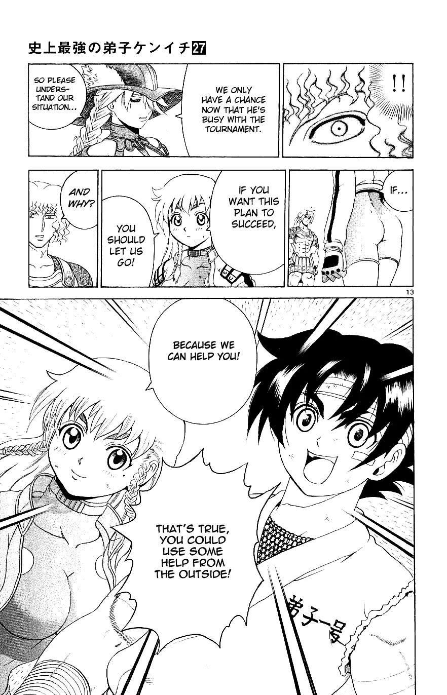 Read Historys Strongest Disciple Kenichi en Manga Online