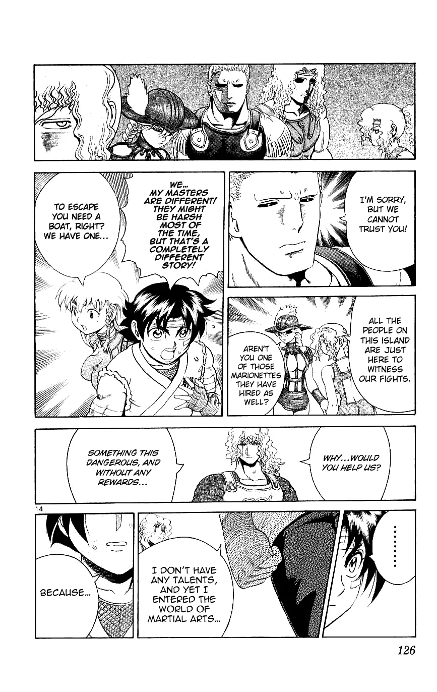 Read Historys Strongest Disciple Kenichi en Manga Online