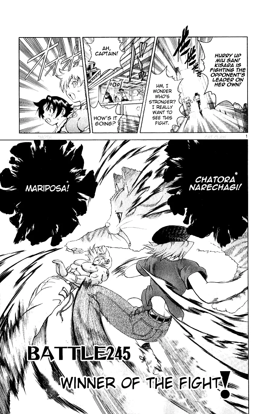 Read Historys Strongest Disciple Kenichi en Manga Online