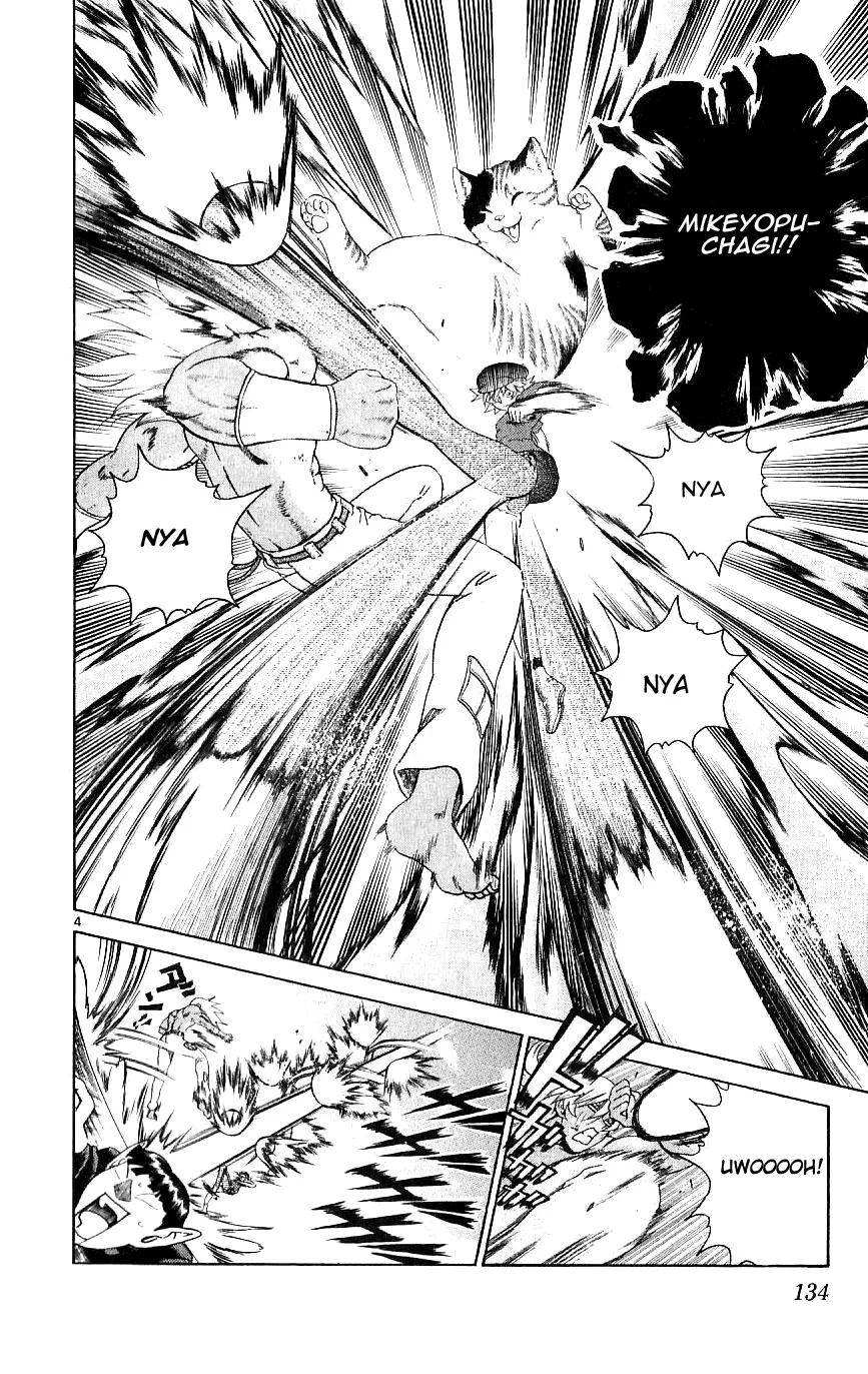 Read Historys Strongest Disciple Kenichi en Manga Online