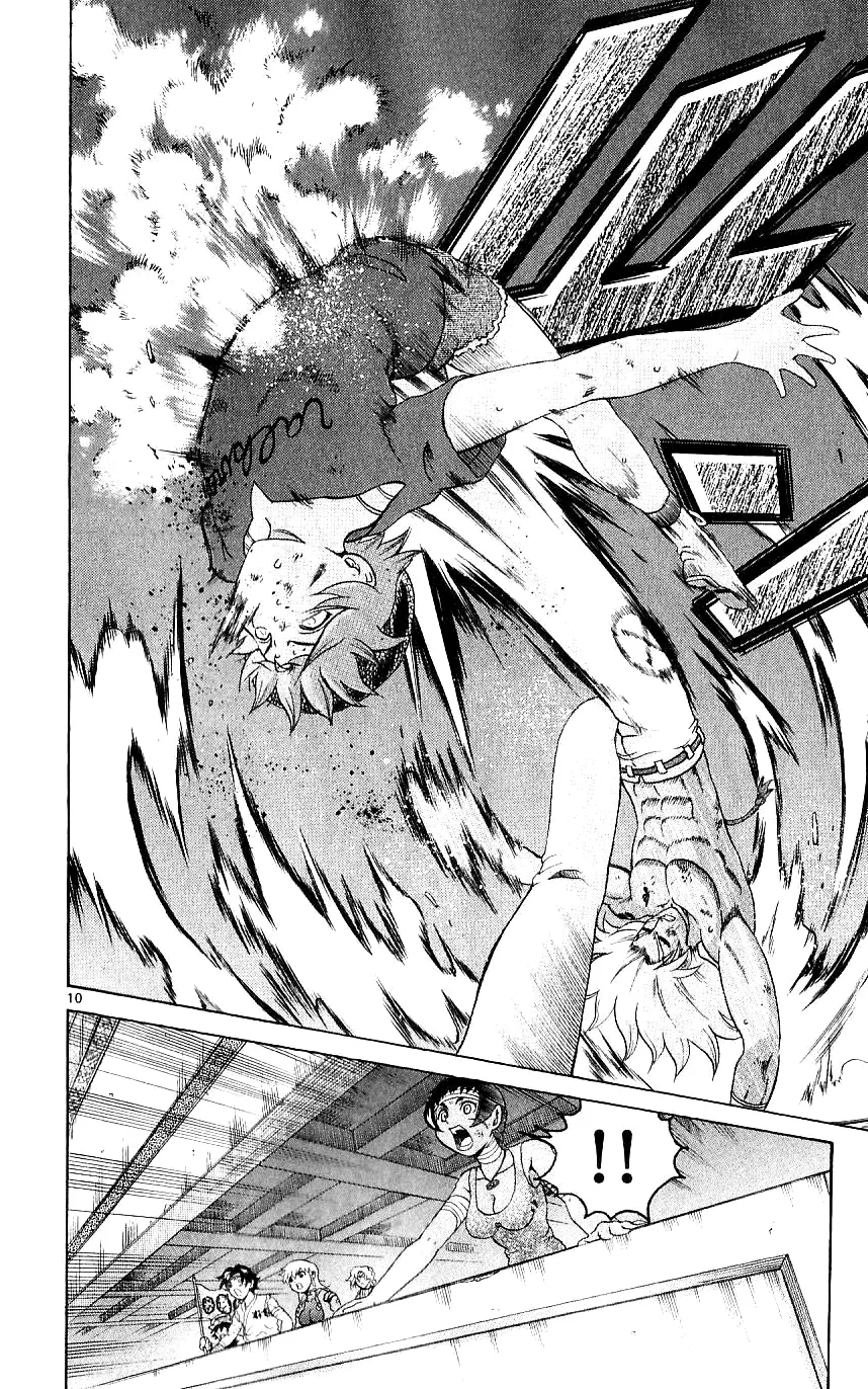 Read Historys Strongest Disciple Kenichi en Manga Online