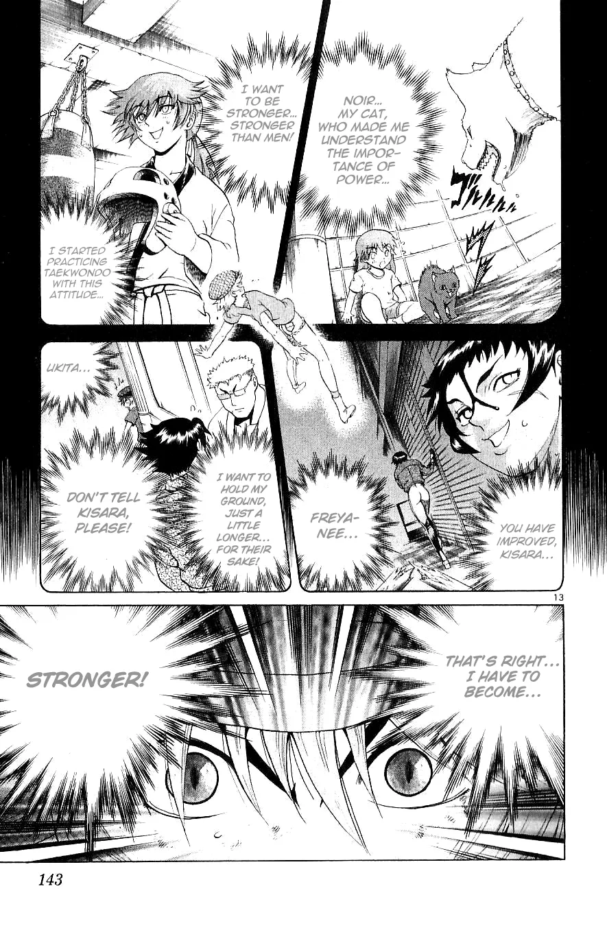 Read Historys Strongest Disciple Kenichi en Manga Online