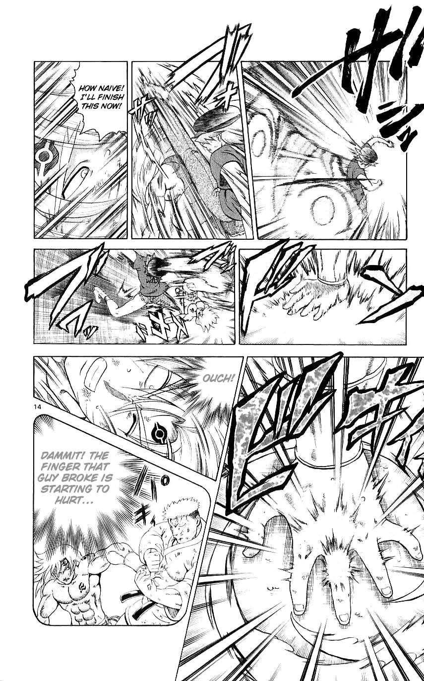 Read Historys Strongest Disciple Kenichi en Manga Online