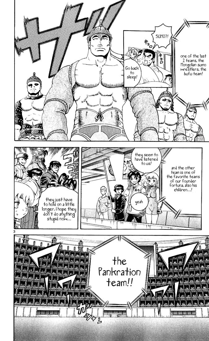 Read Historys Strongest Disciple Kenichi en Manga Online