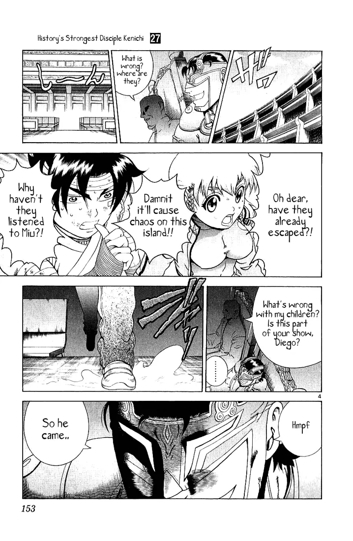 Read Historys Strongest Disciple Kenichi en Manga Online