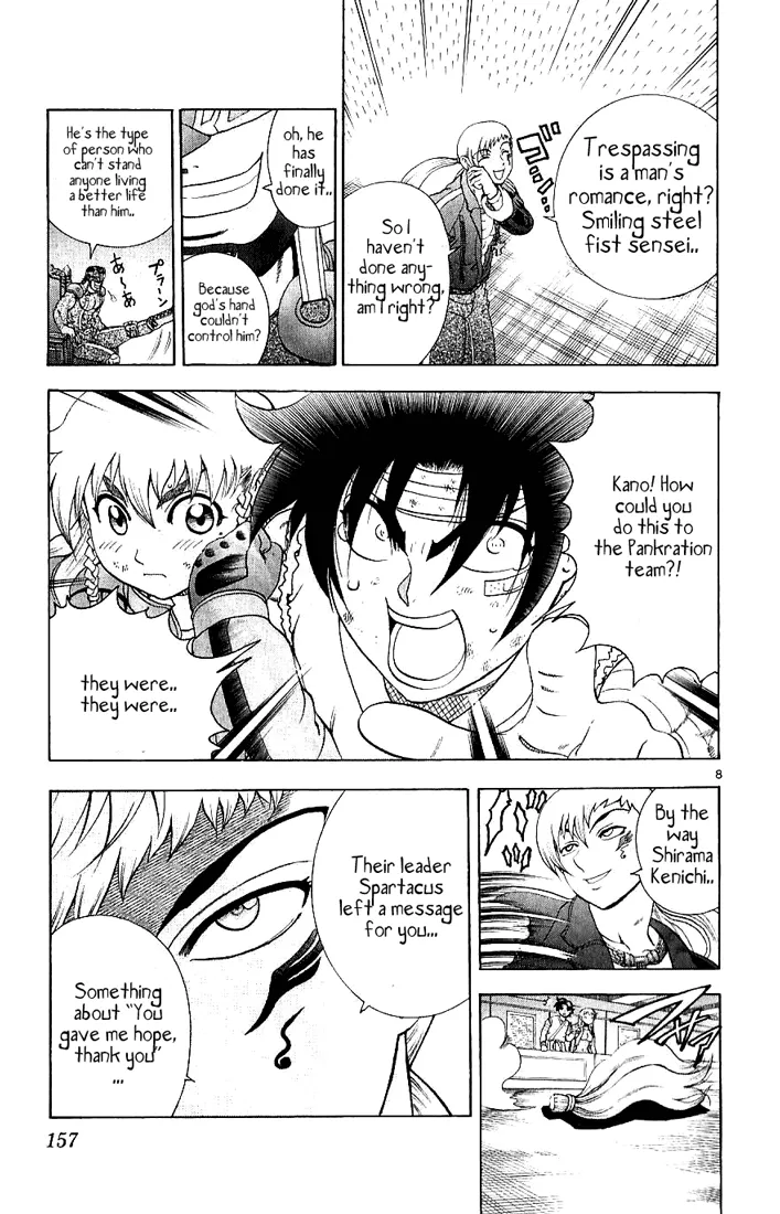 Read Historys Strongest Disciple Kenichi en Manga Online